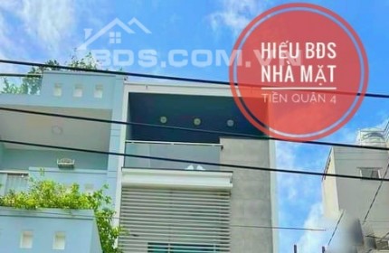 Nhà Mặt Tiền 5 tầng 73m2 Tôn Thất Thuyết Quận 4 Gía 16 tỷ